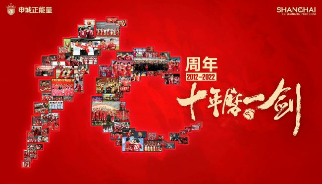 到了二月份我们就会知道要面对谁，到时再看我们的状态如何。